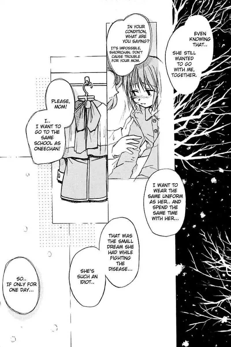 Kanon (Key) Chapter 1 68